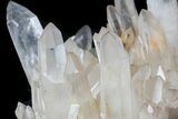 Quartz Crystal Cluster - Madagascar #48544-2